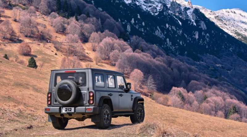 EMC 212 - L'ORIGINALE DALLO SPIRITO LIBERO